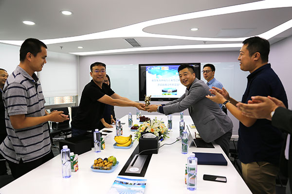 华芯科技与小米公司签订框架合作协议